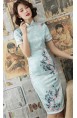 Greta "C" Cheongsam